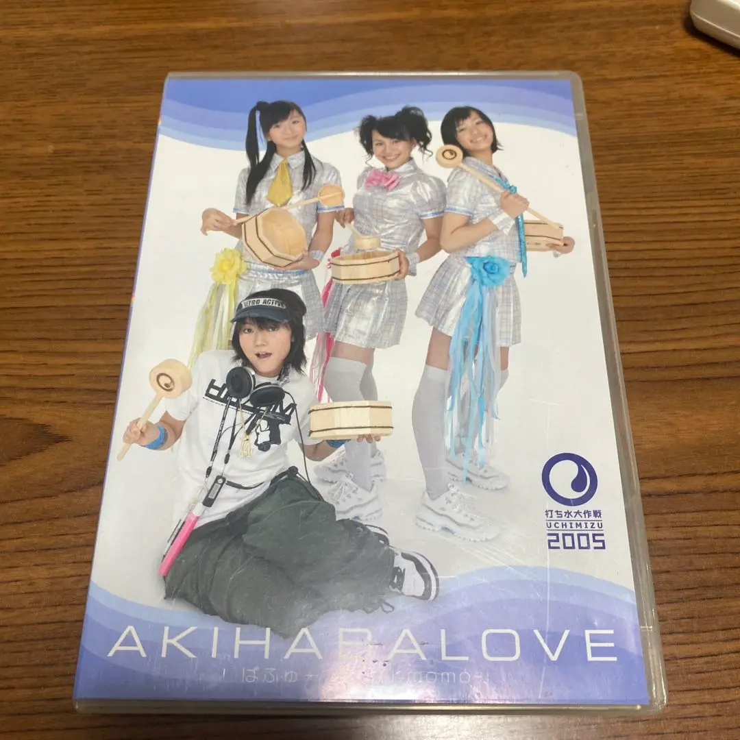 Perfume ぱふゅーむ×DJ momo-i アキハバラブ CD+DVD Amazon.co.jp: アキハバラブ ぱふゅーむ×DJ momo-i (桃井はるこ