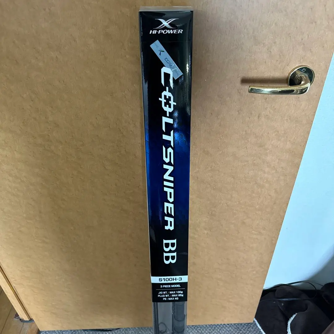 コルトスナイパーBB S100H-3 シマノ コルトスナイパーBB S100H (ロッド・釣竿) 価格比較
