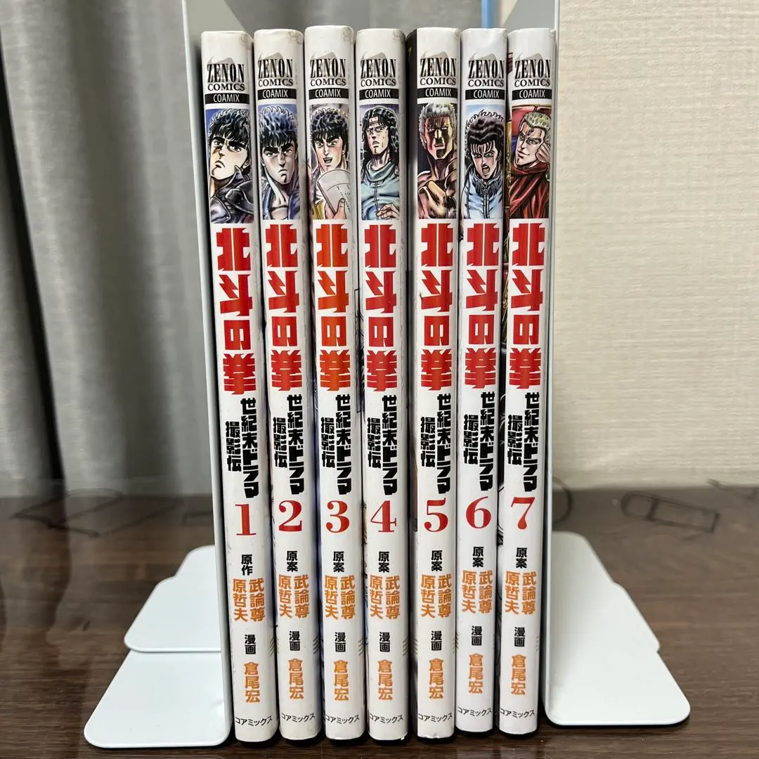 北斗の拳　DVDセット 2025年最新】北斗の拳DVD全巻セットの人気アイテム - メルカリ