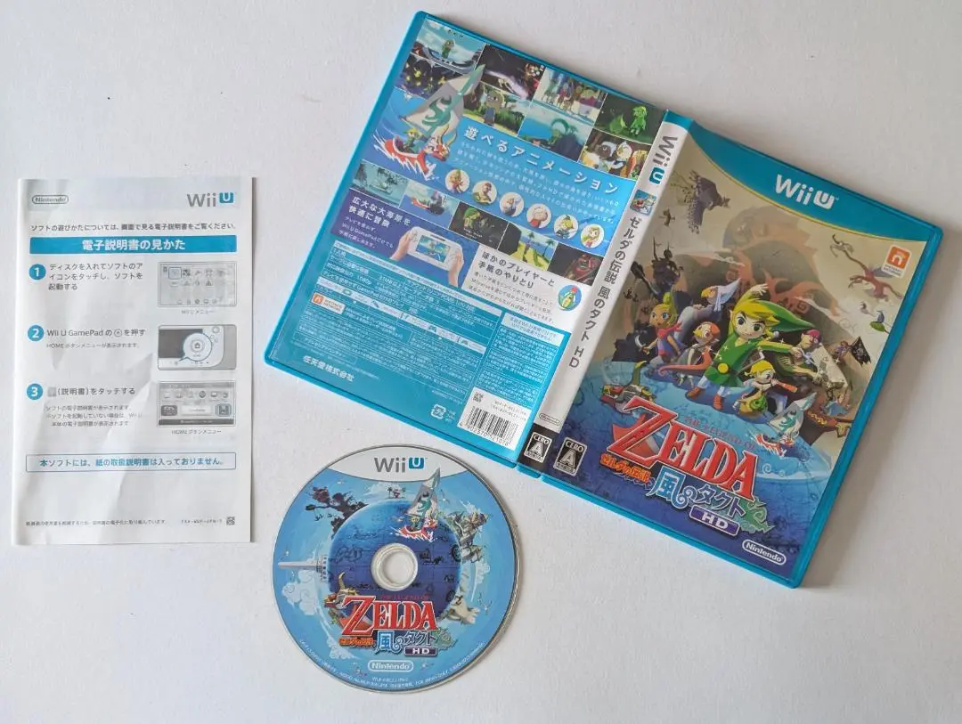 2025年最新】the legend of zelda: the wind waker hdの人気