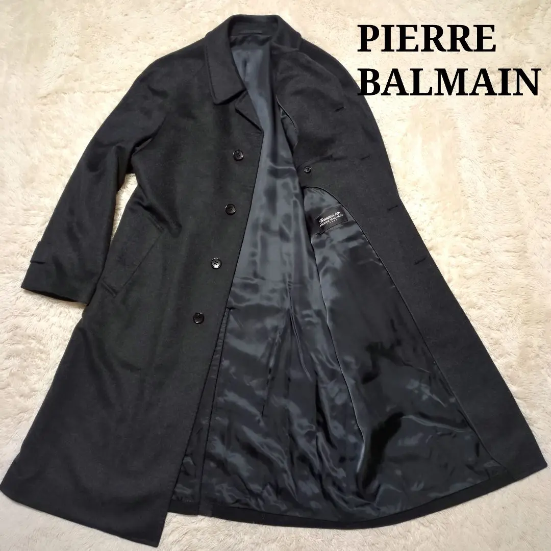 2025年最新】Pierre Balmain チェスターコートの人気アイテム