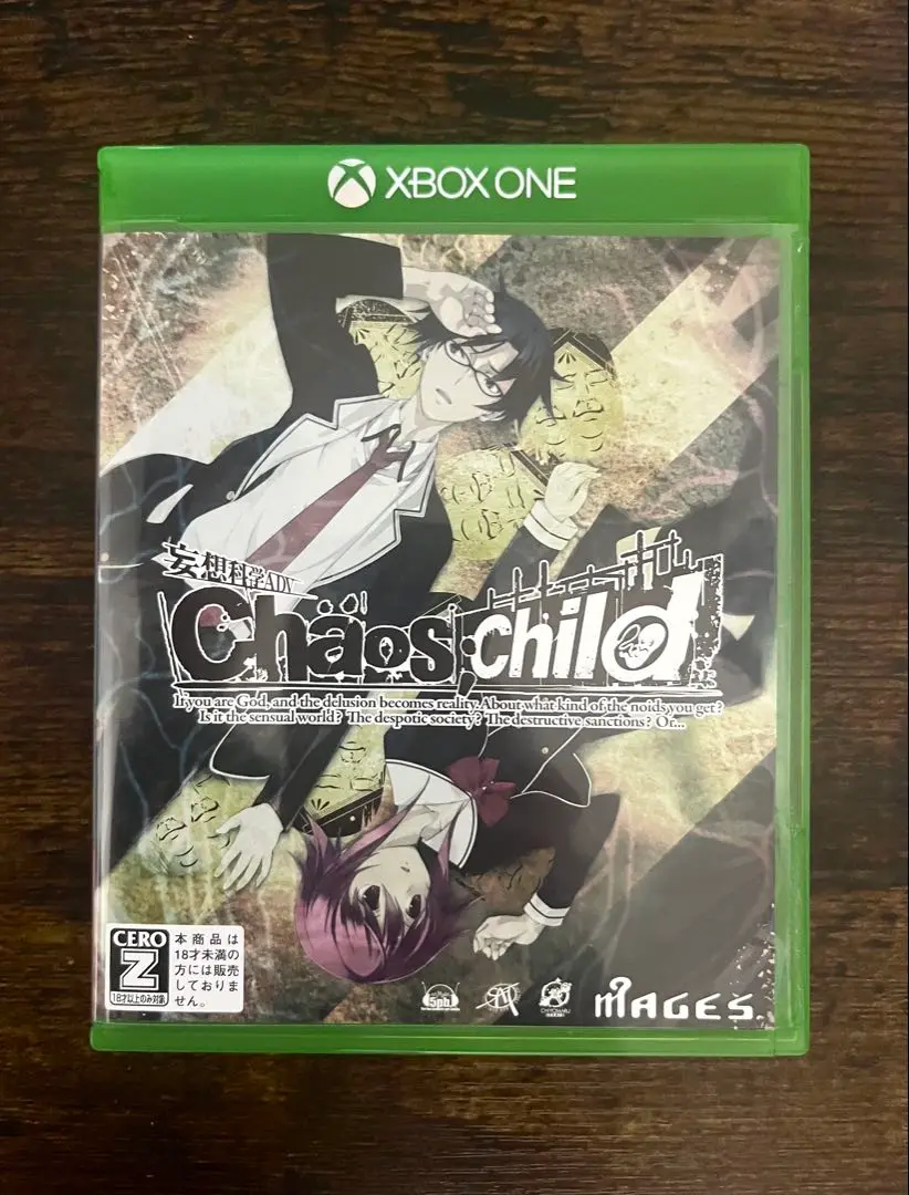 カオスチャイルド（限定版 XBOX ONE+PC版 Amazon.com: CHAOS;CHILD (通常版) : Everything Else