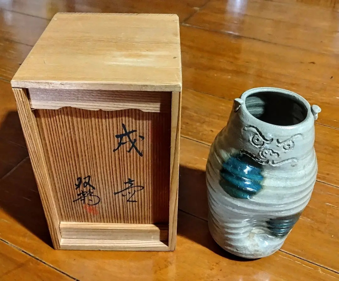 水野教雄　灰釉茶碗 灰釉湯呑 未使用美品【水野教雄 作】湯呑 5客 練り込み 湯のみ 茶器