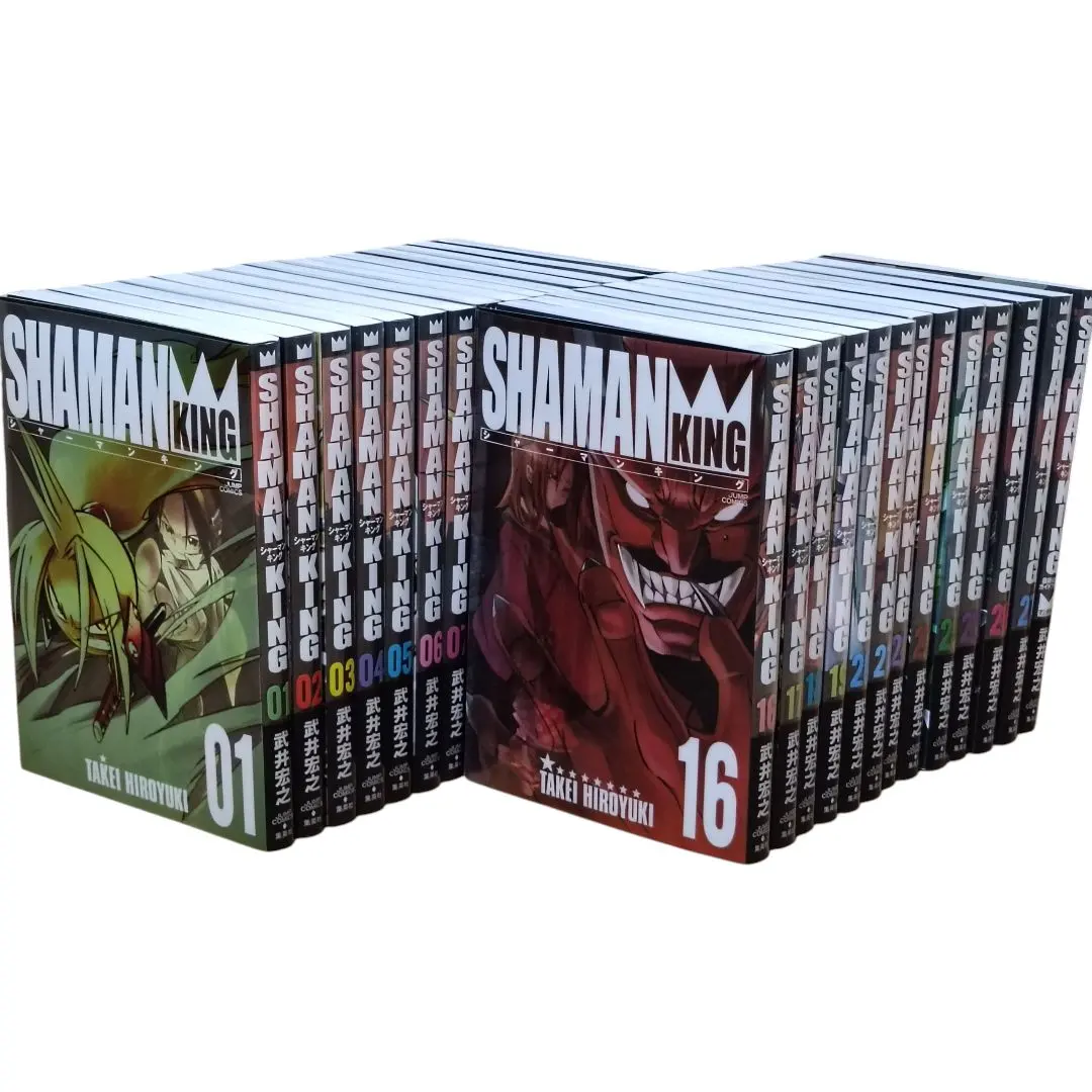 2025年最新】全巻 完全版 シャーマンキングの人気アイテム - メルカリ