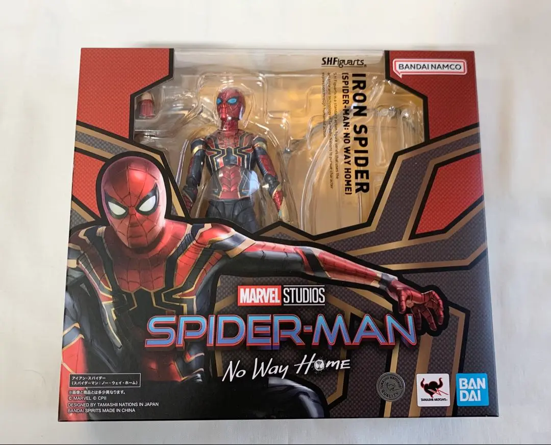 【中古】 美品 スパイダーマン No Way Home バンダイ フィギュア Amazon.com: Medicom: MAFEX Spider-Man Upgraded Suit (No Way