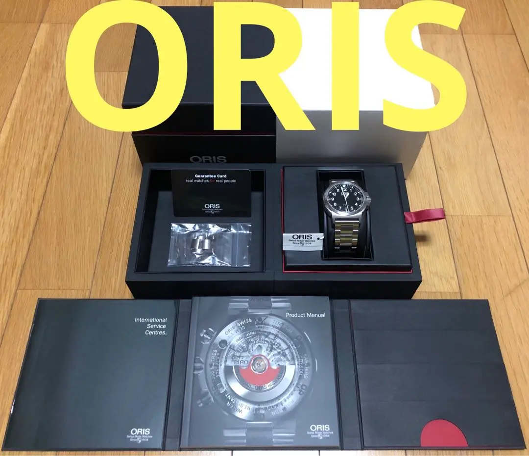 2025年最新】oris bc3の人気アイテム - メルカリ