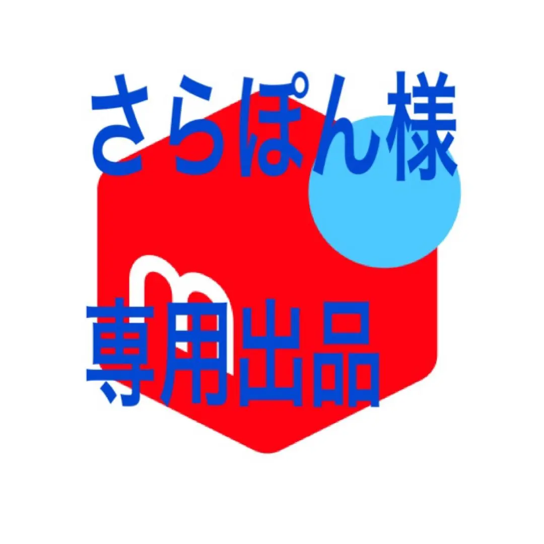 2025年最新】G/FORE アイアン用の人気アイテム - メルカリ