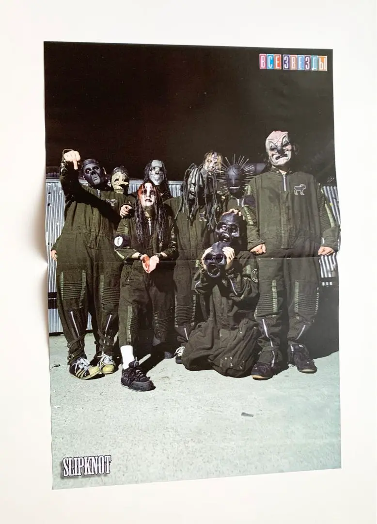 入手困難!!Slipknot ポスター 4枚セット 2025年最新】slipknot ポスターの人気アイテム - メルカリ