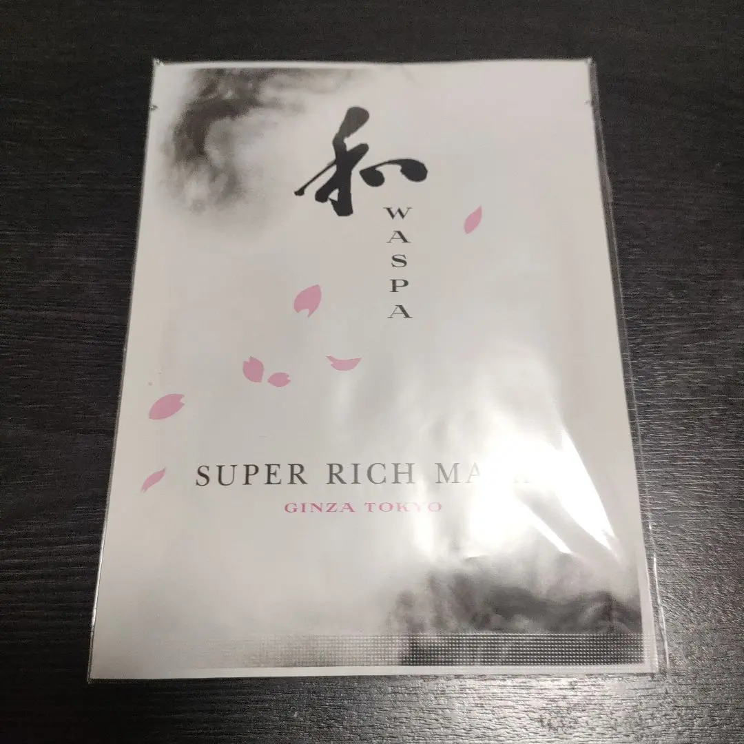 ミス・パリ WASPA スーパーリッチマスク〈美容液マスク〉 5枚入り 01-154_new.jpg