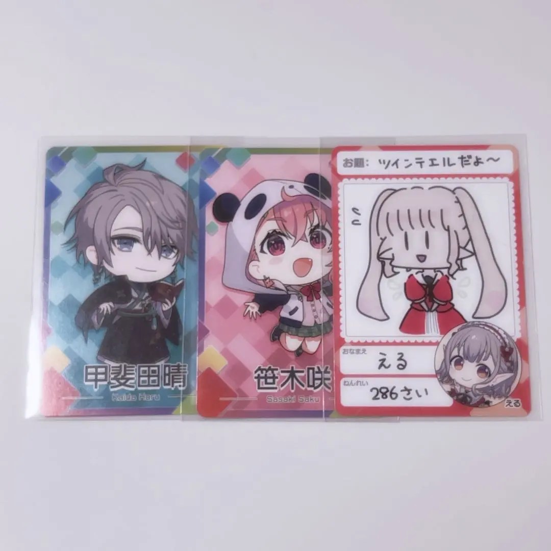 Thumbnail of NIJISANJI Chips: Haru Kaida, Saku Saki, Elu