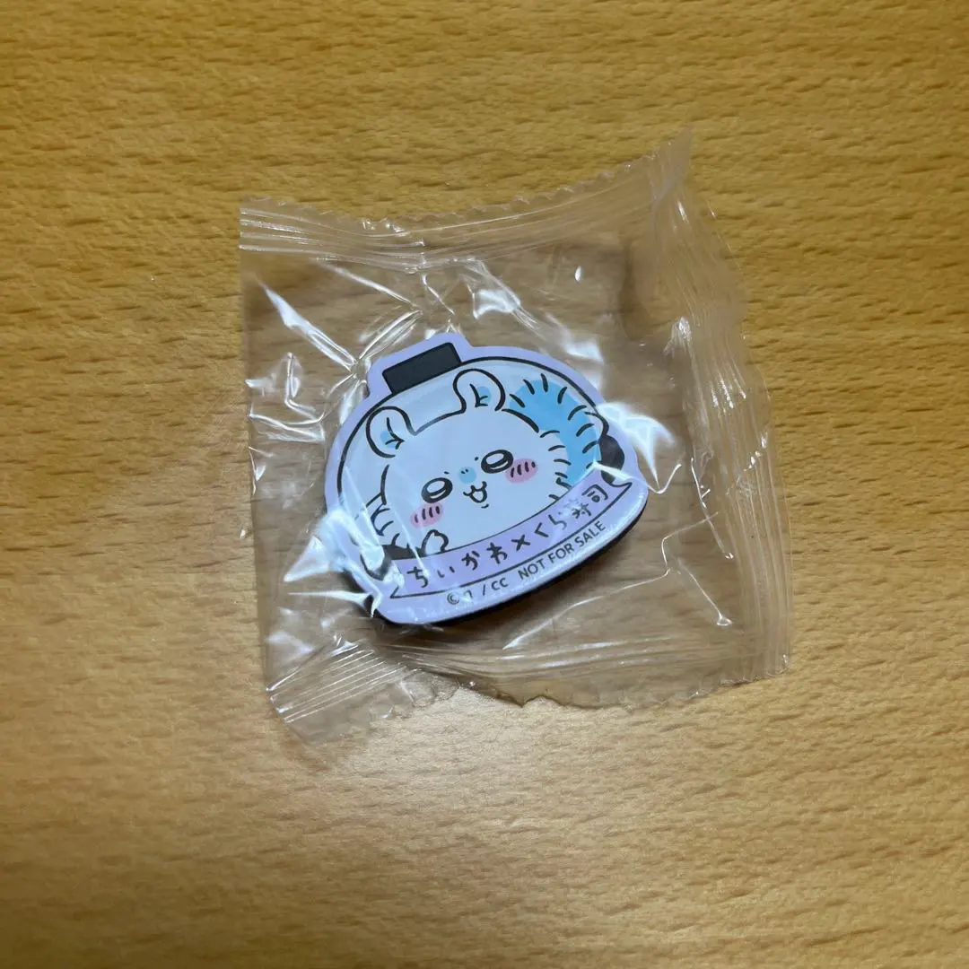 Thumbnail of Chikawa Kura Sushi Magnet Sheet Set of 2