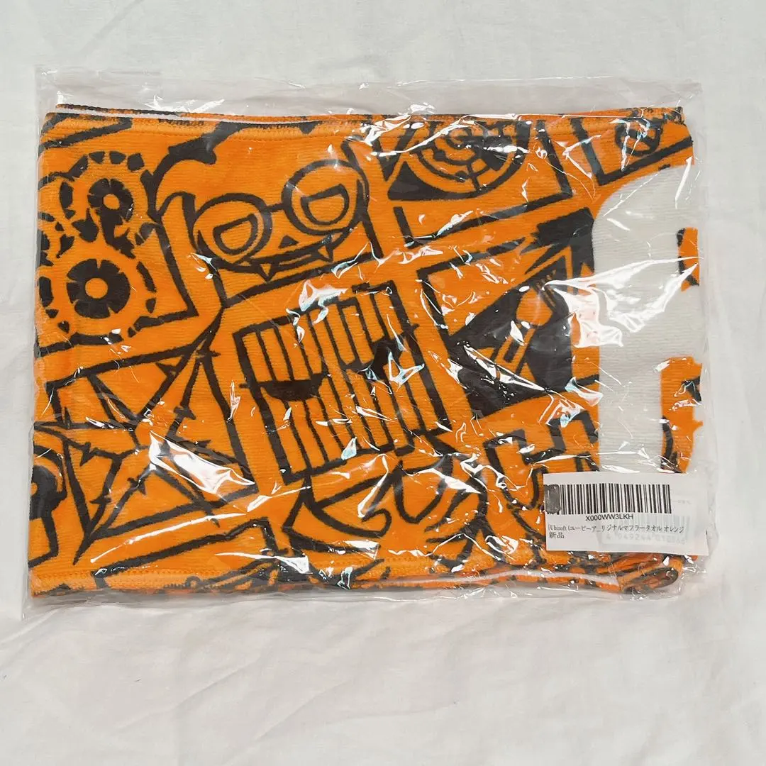 Thumbnail of Sold Out! Ubisoft 6 Collection Original Muffler Towel - Orange