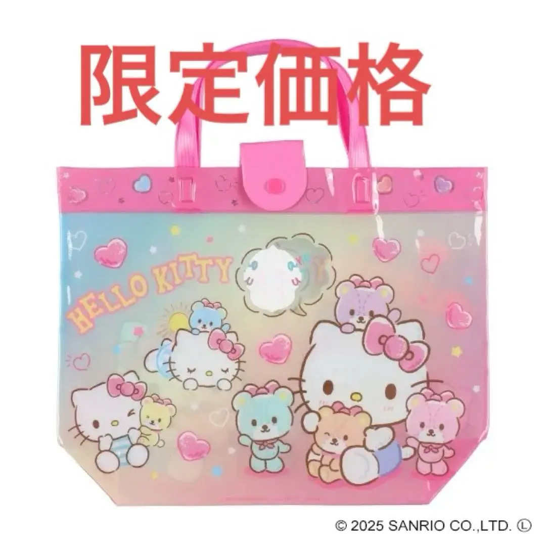 2025年最新】HELLO KITTY プールバッグ・ビーチバッグの人気