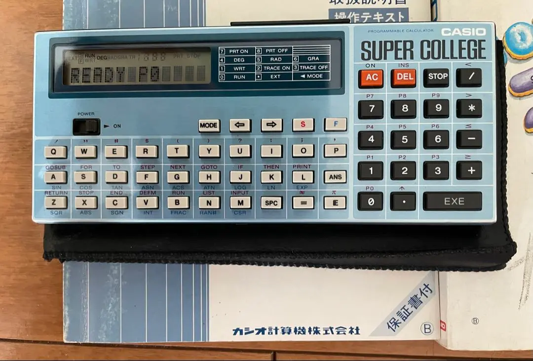 昭和レトロCASIOポケットコンピュータPB-100 レア　★ジャンク品★ Yahoo!オークション -「casio pb-100」(ポケットコンピュータ