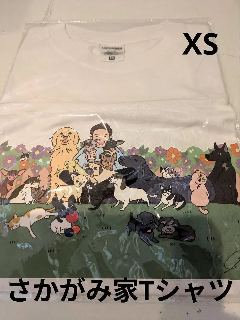 坂上家　トレーナー　ＴシャツセットＬセット Tシャツ - さかがみ家オンラインストア