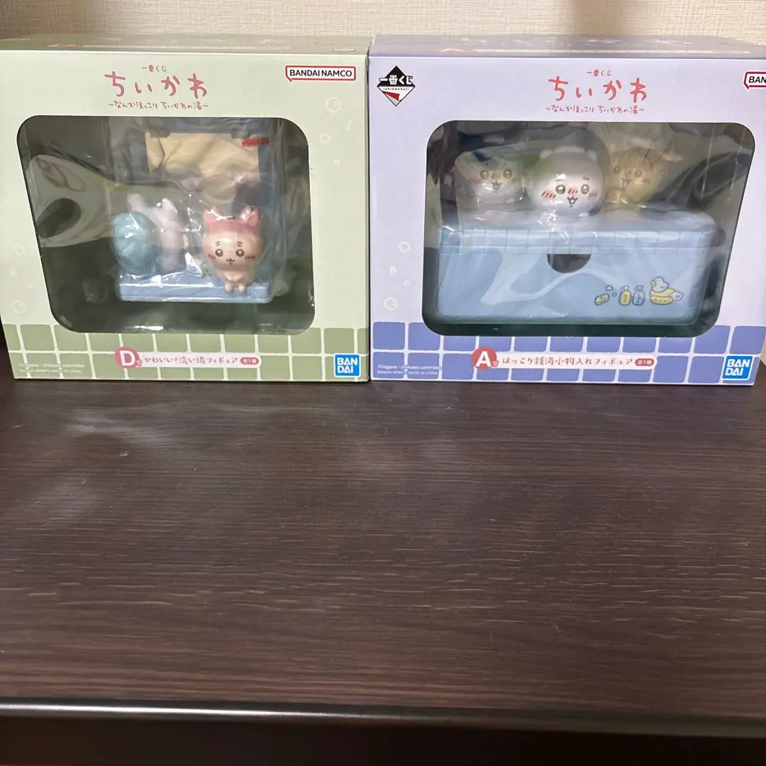 一番賞 ちいかわ～暖心療癒 ちいかわ之湯～ 的縮圖