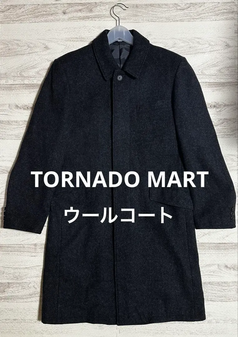 TORNADO MART 特爾納多馬特 羊毛大衣 束腰大衣 的縮圖