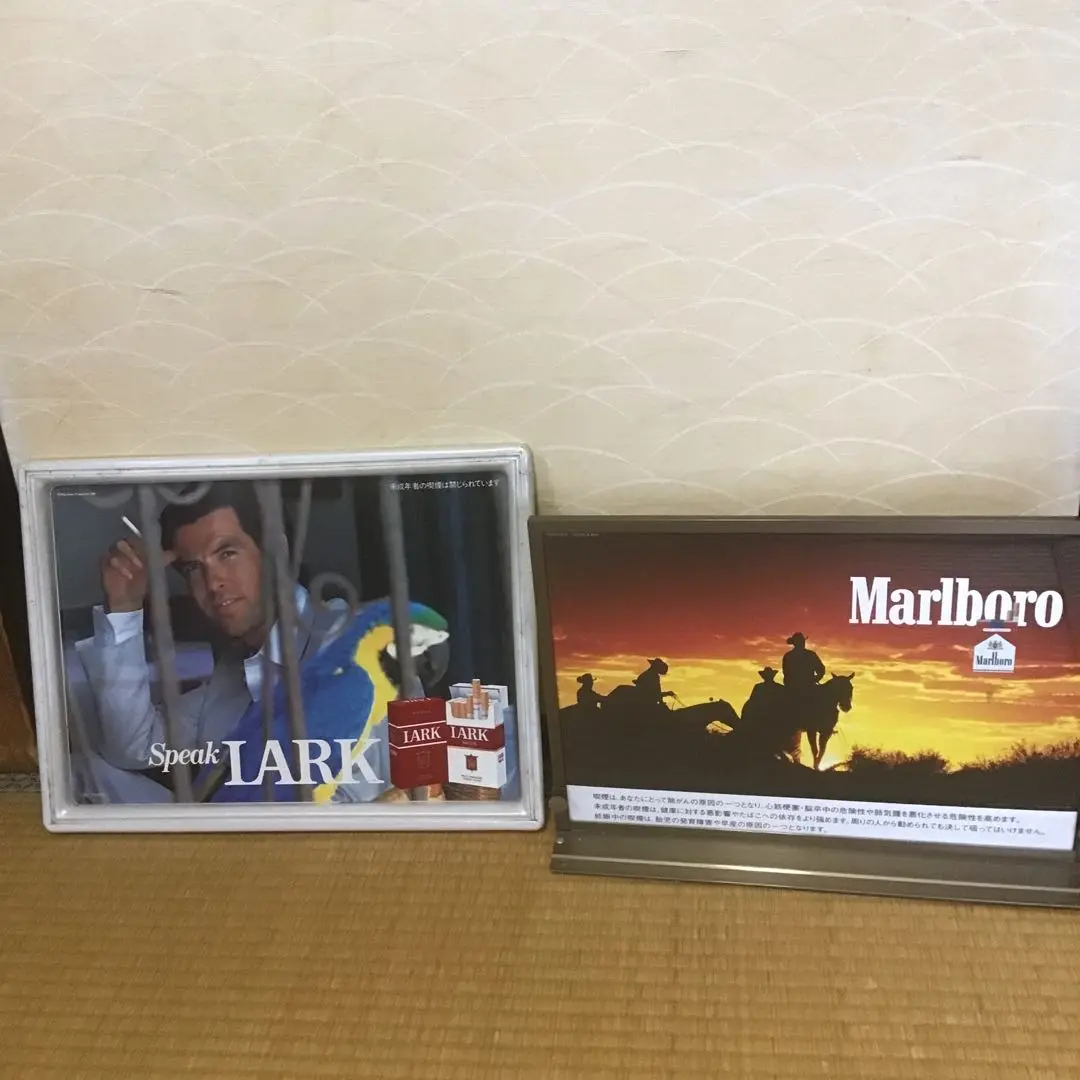 新品　LARK・PHILIP MORRIS レトロ両面看板 新品 LARK・PHILIP MORRIS レトロ両面看板