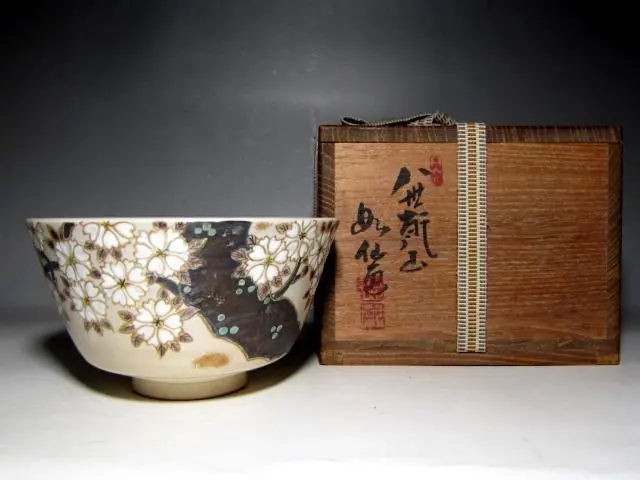 日本美術  尾形乾山写   茶碗   湯呑み   貝図茶碗  木箱入り 日本美術 尾形乾山写 茶碗 湯呑み 貝図茶碗 木箱入り