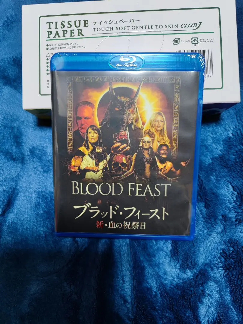 something weird 廃盤　ハーシェル・ゴードン・ルイス 4DVD something weird 廃盤 ハーシェル・ゴードン・ルイス 4DVD