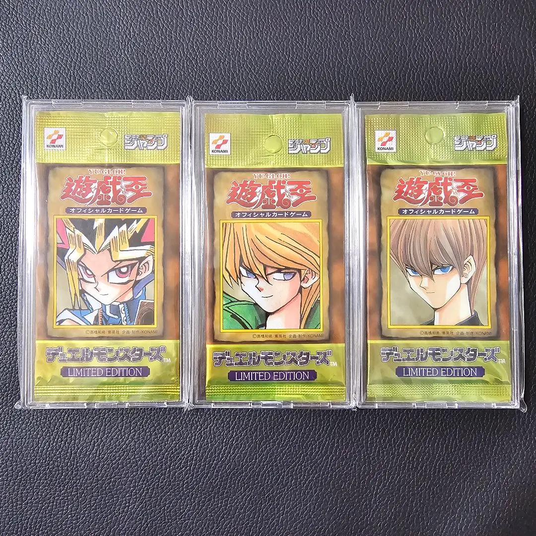 （カモン）遊戯王　未開封パック　絶版　初期　リミテッドエディション1 海馬 2025年最新】リミテッドエディション1 海馬パックの人気アイテム