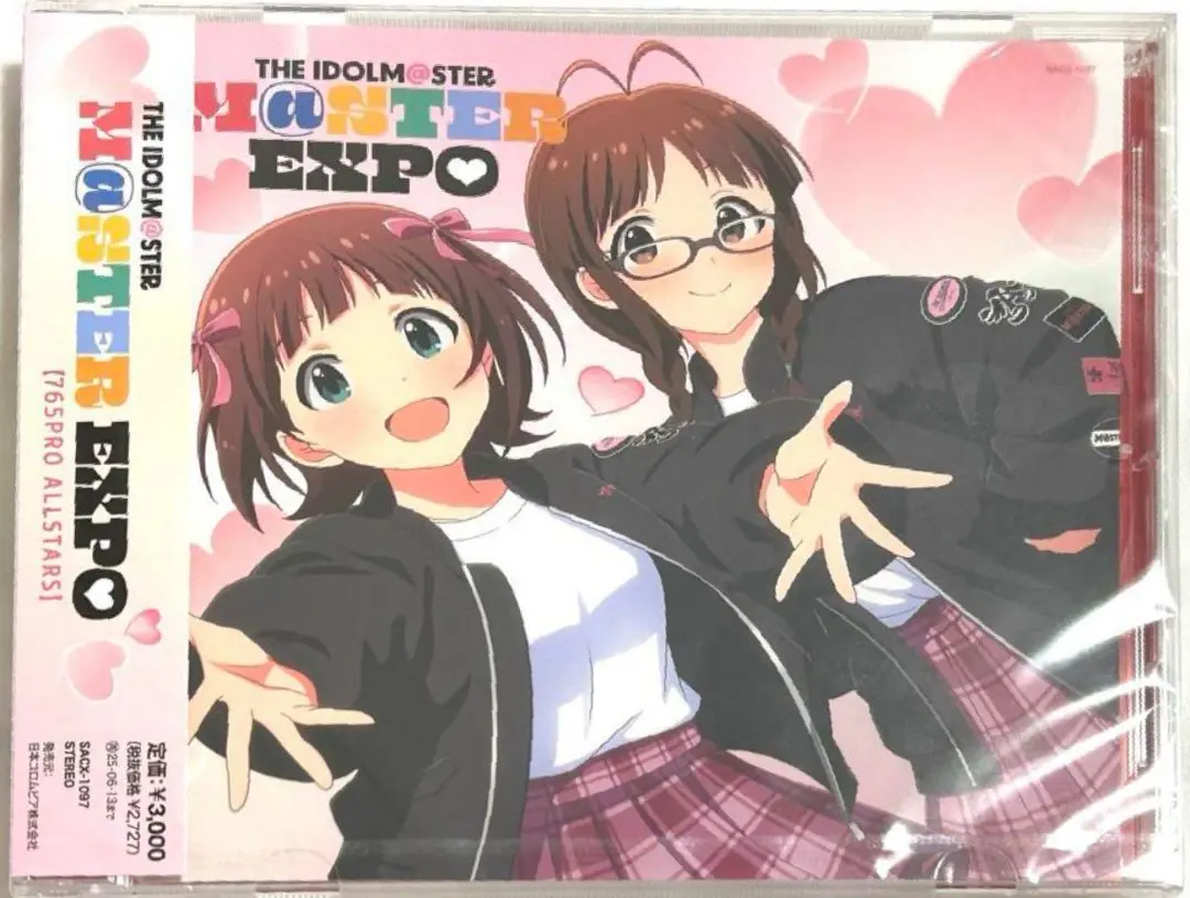 2025年最新】アイマス expo cdの人気アイテム - メルカリ