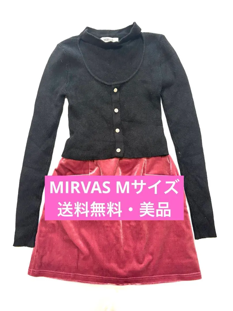 TARVAS TOKYO セーラー襟ケーブルニットプルオーバー TRAVAS TOKYO - TRAVAS TOKYO Sailor collor emblemセーラー