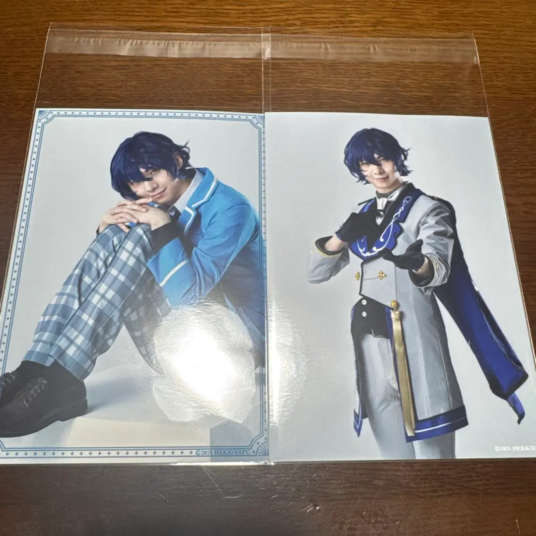 Thumbnail of Ansta Ranbro Tsumugi Set