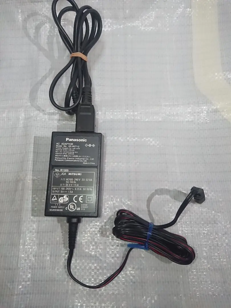 2025年最新】lf-p567cの人気アイテム - メルカリ