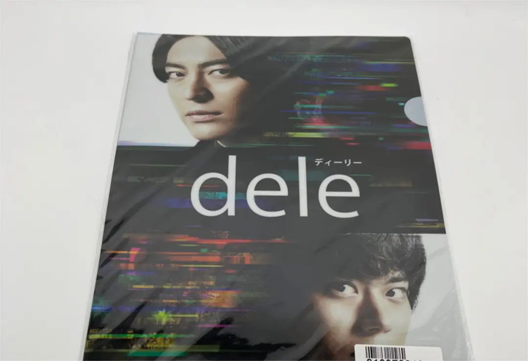 ドラマdele全巻とTシャツのセット定価¥32600（Tシャツ別） ドラマdele全巻とTシャツのセット定価¥32600（Tシャツ別）