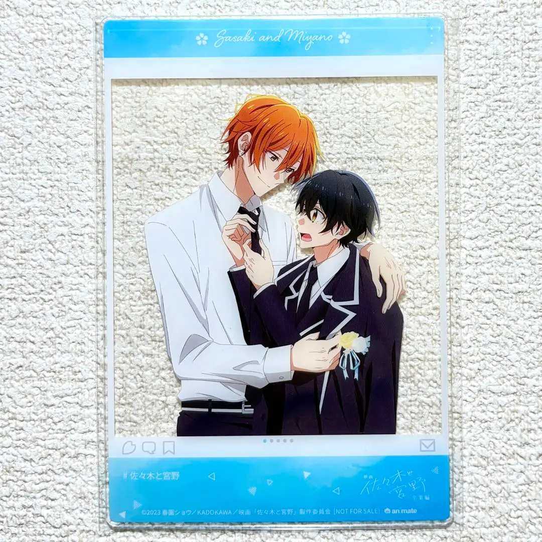 Thumbnail of Movie Sasaki and Miyano: Graduation Arc / Short Film: Hirano and Kagiura - SNS-style Acrylic Card