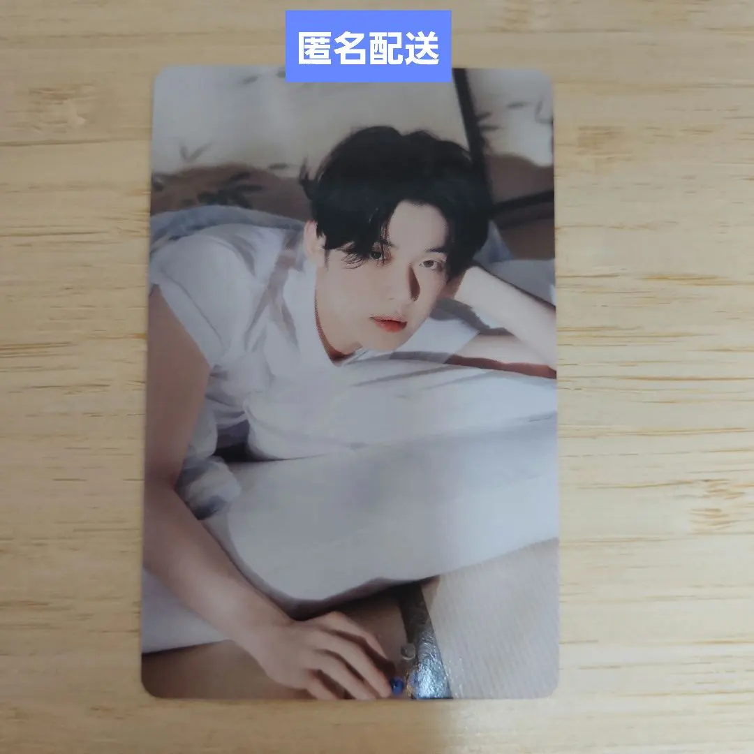 Thumbnail of TXT Summer Together Trading Card/Photocard Yeonjun ③