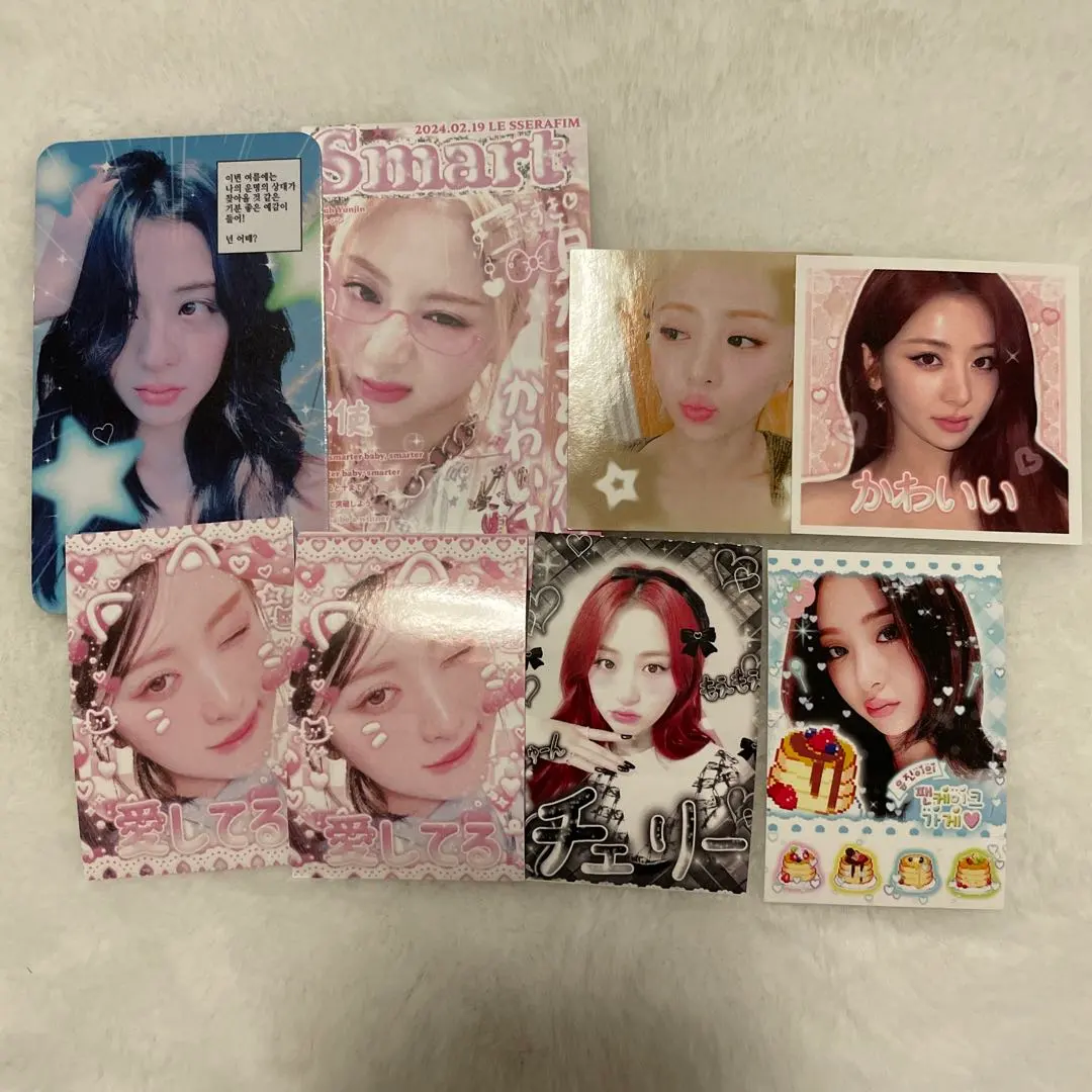 Thumbnail of LE SSERAFIM Yunjin Dohmson South Korean Writer