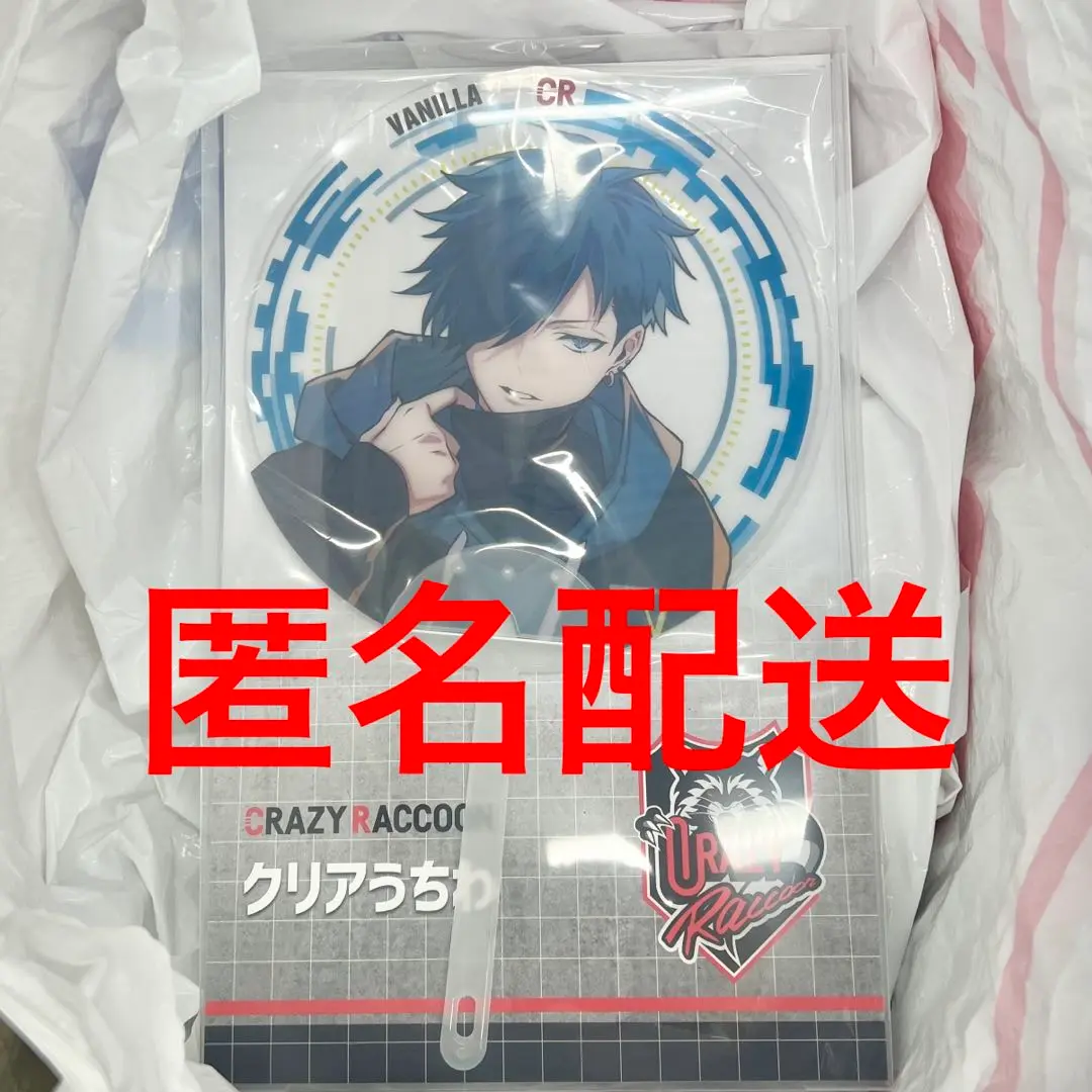 RY-809 未開封 Crazy Raccoon クリアうちわ 全6種 GiGO RY-809 未開封 Crazy Raccoon クリアうちわ 全6種 GiGO