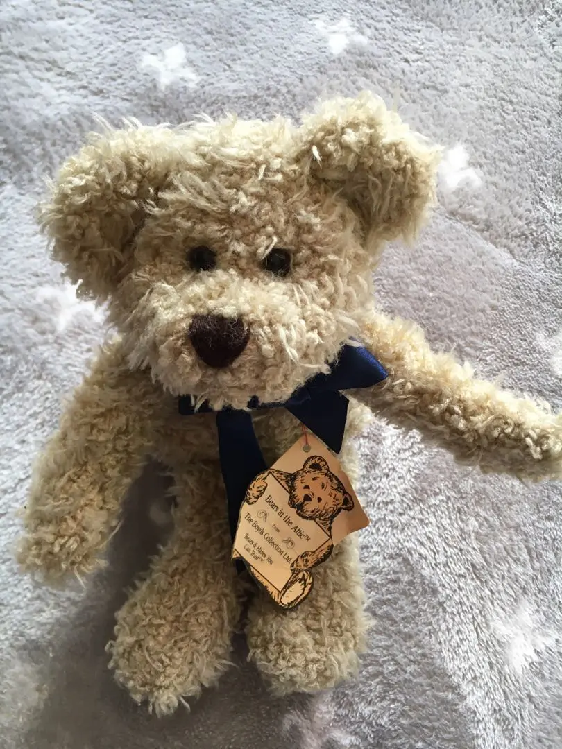 Boyds Bear Brown Walpole 1980-1988- Archive Collection