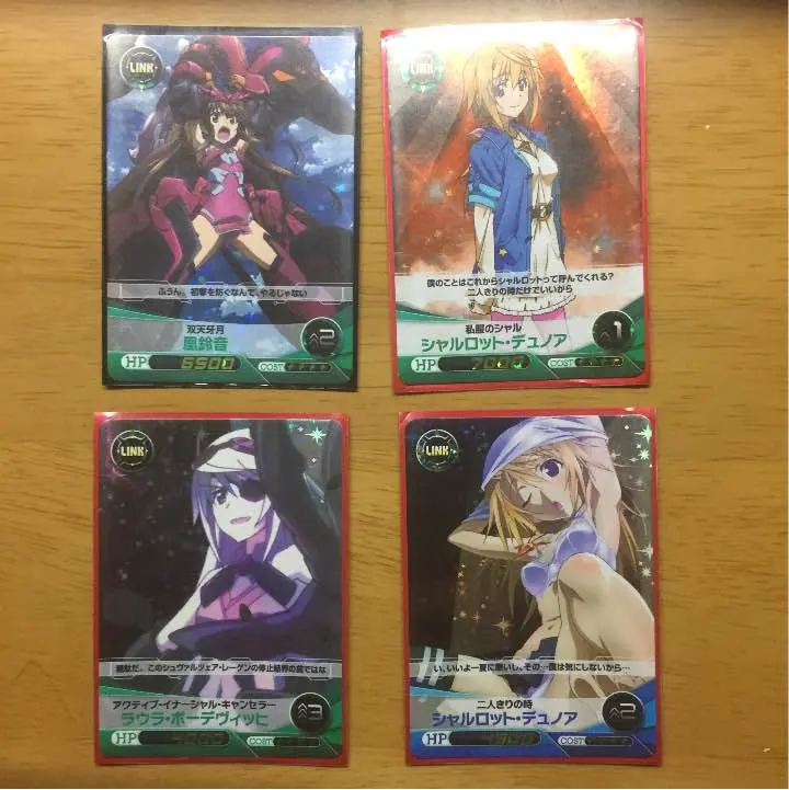 ファイブクロス　櫂トシキサイン SP 未開封 ヴァンガード 2025年最新】ファイブクロス ヴァンガードの人気アイテム - メルカリ