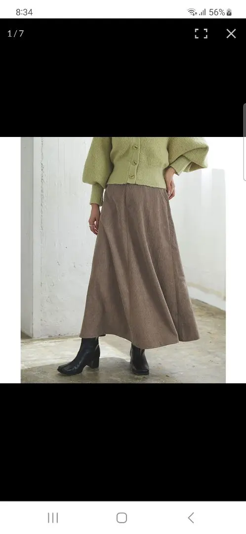 Thumbnail of titivate Corduroy Long Flare Skirt