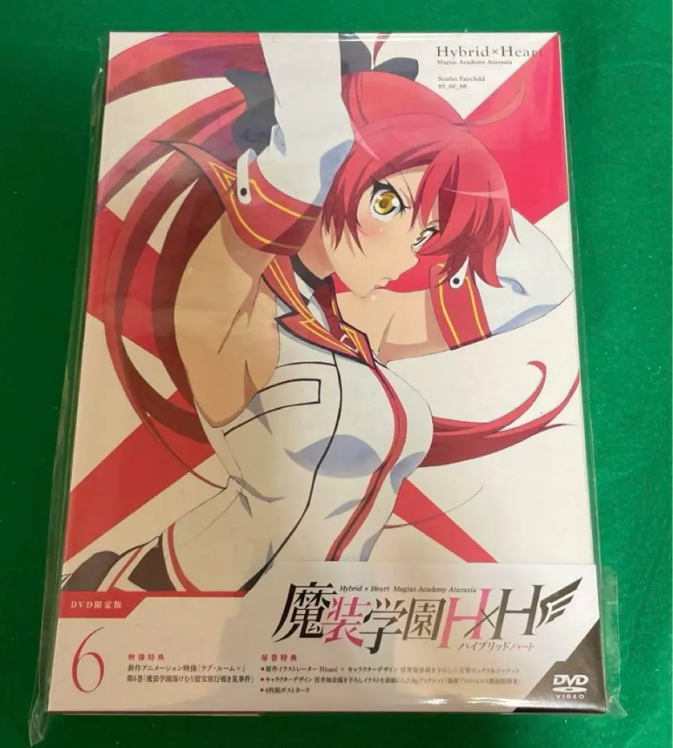 新品ケース交換済み「魔装学園H×H 」DVD全6巻セット 新品ケース交換済み「魔装学園H×H 」DVD全6巻セット - メルカリ