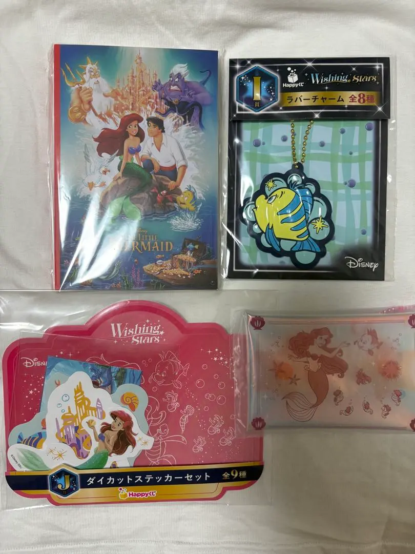 Thumbnail of Happy Kuji Disney The Little Mermaid Prizes G, H, I, and J Set of 4