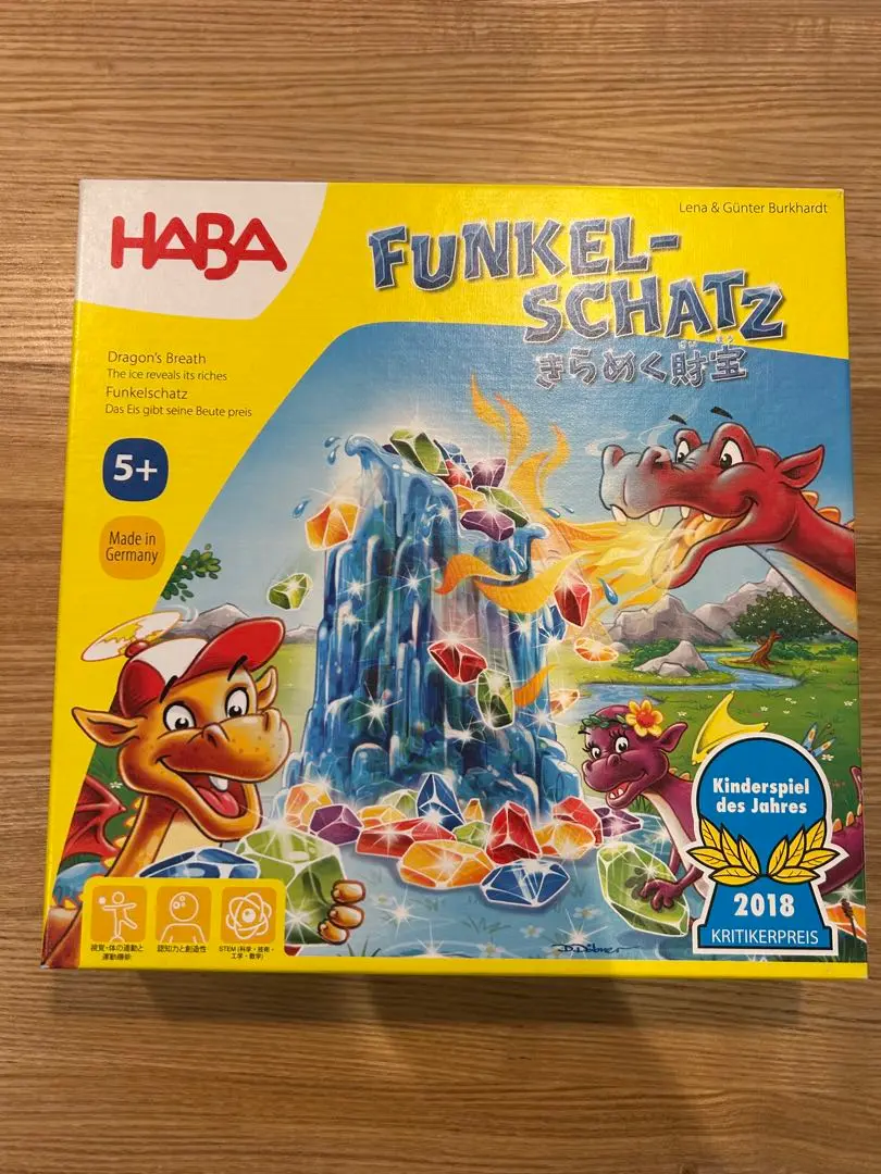 ボードゲームセット　きらめく財宝　スティキー　ワニの背中に乗る　キャラバンレース Amazon.co.jp: すごろくや きらめく財宝 (日本語版) ボード