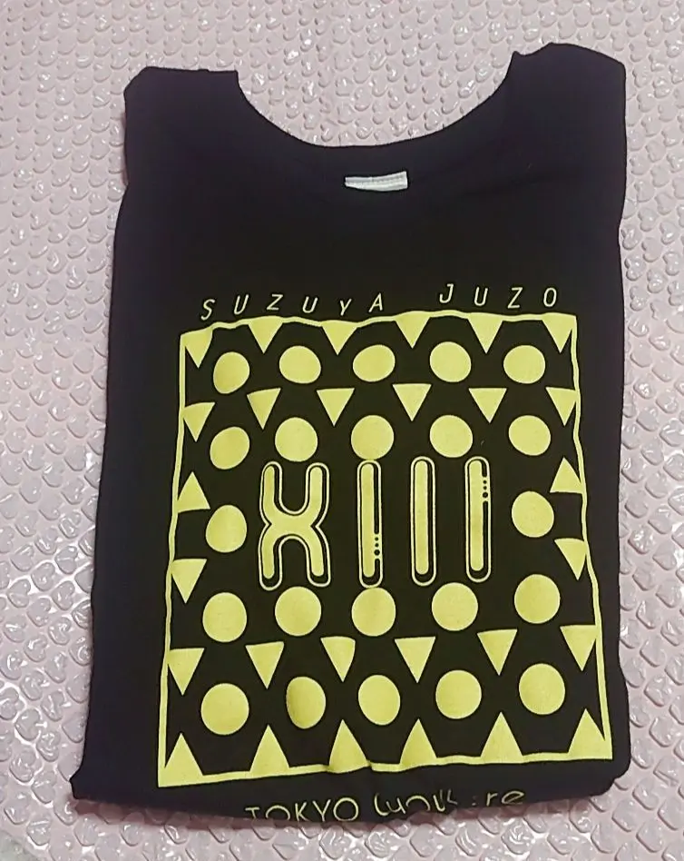 全国宅配無料 2025年最新】鈴屋什造 tシャツの人気アイテム メルカリ - その他