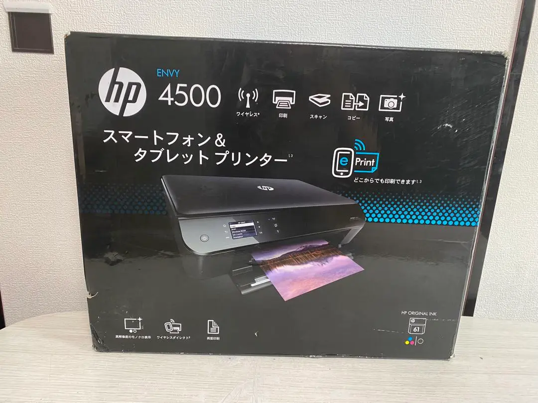 2025年最新】hp envy4500の人気アイテム - メルカリ