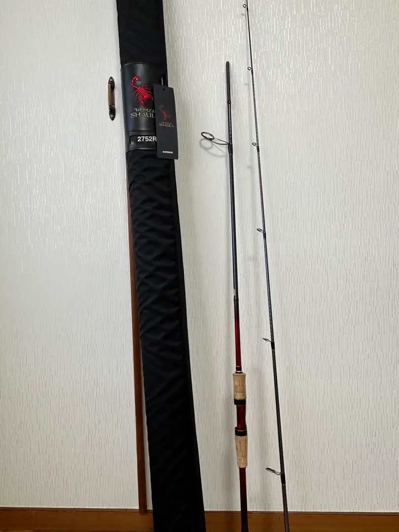 最終値引きです ワールドシャウラ 2752R-2