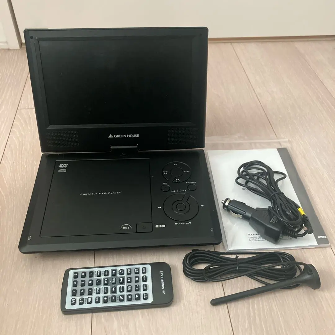 プレーヤー GH-PDV9FT DVD | GH-PDV9FT-BK | GREEN HOUSE グリーンハウス