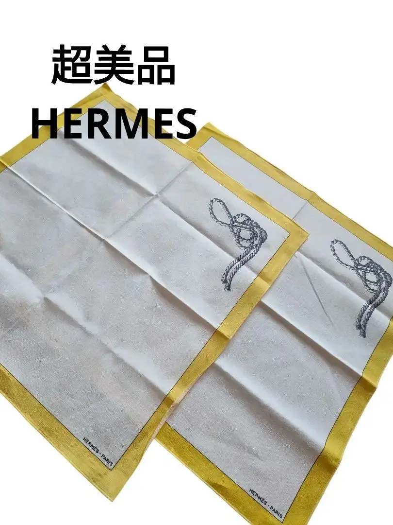 HERMES エルメス　ランチョンマットセット エルメスのランチョンマット＆コースターで食卓を豊かに