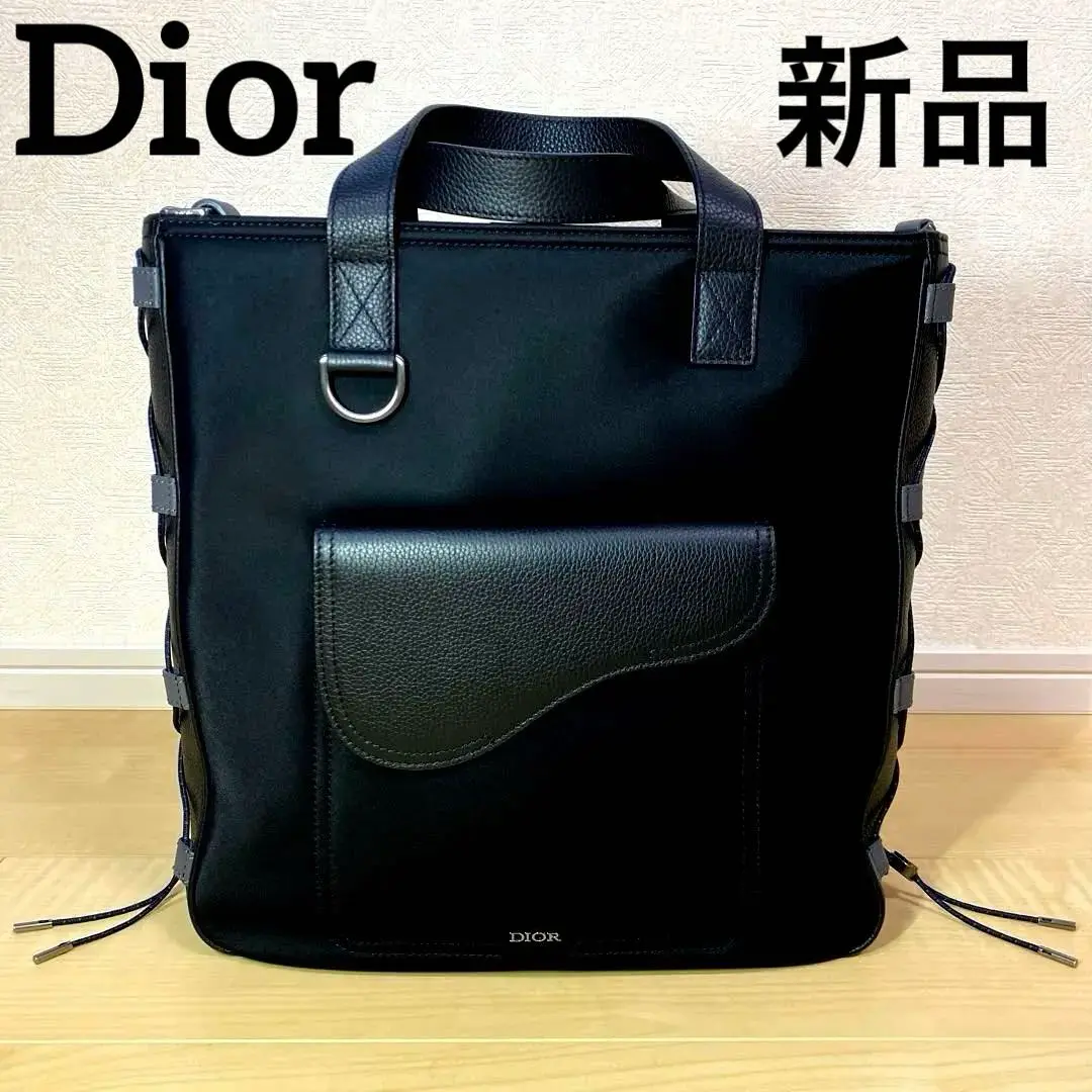 【新品】ディオール オム 3点セット kigaeru_33830801040