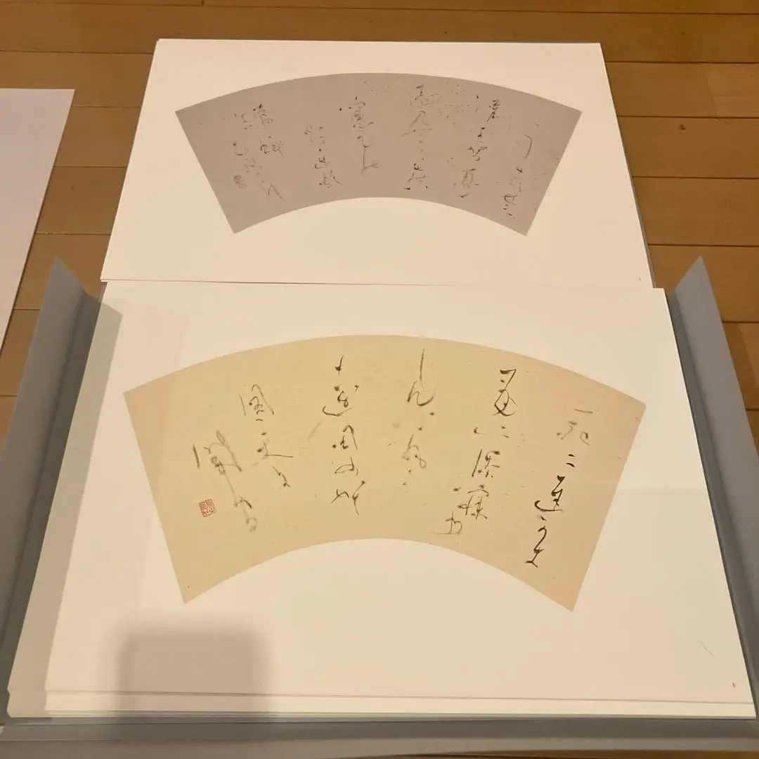 古谷蒼韻作品集 Amazon.co.jp: 古谷蒼韻作品集 : 古谷 蒼韻: 本