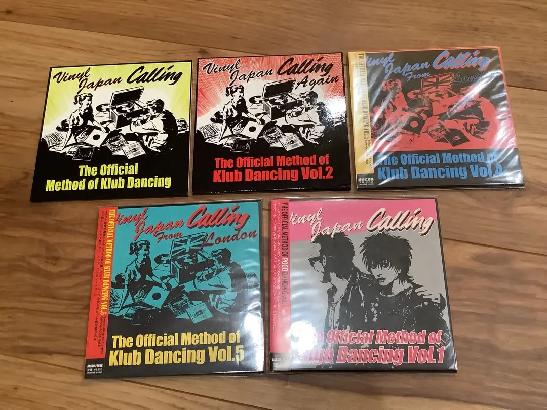 【中古】 ジ・オフィシャル・メソッド・オブ・クラブ・ダンシング　VOL．1/ＣＤ/JASKCD-200 2025年最新】method of klub dancingの人気アイテム - メルカリ