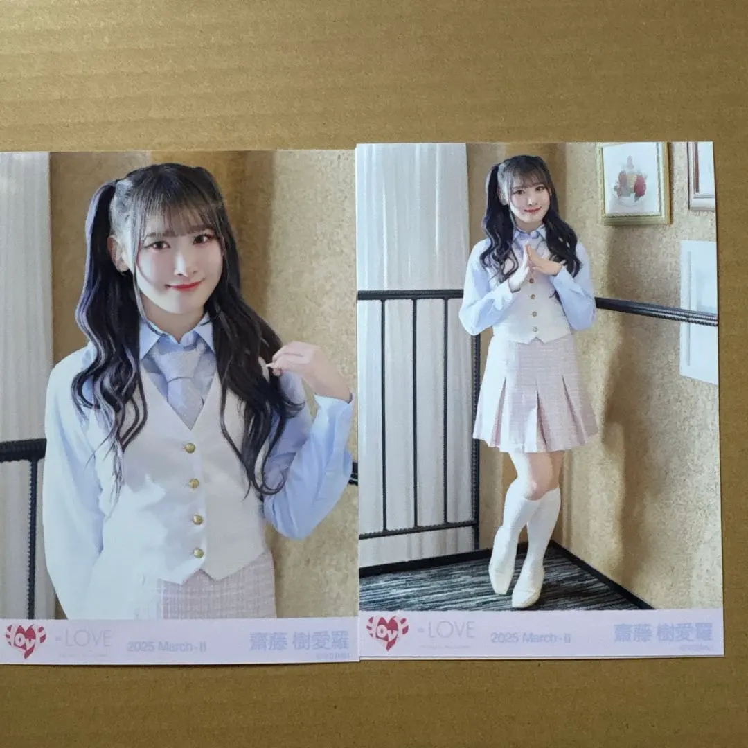 Thumbnail of =LOVE Tokubetsu Chu, Shite / Koibito Ijo, Suki Miman Jacket Costume ② Kiaru Saito