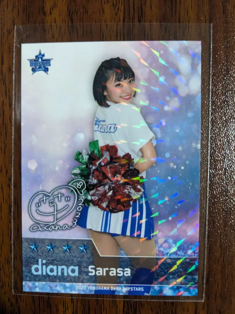 2025年最新】sarasa ベイスターズの人気アイテム - メルカリ